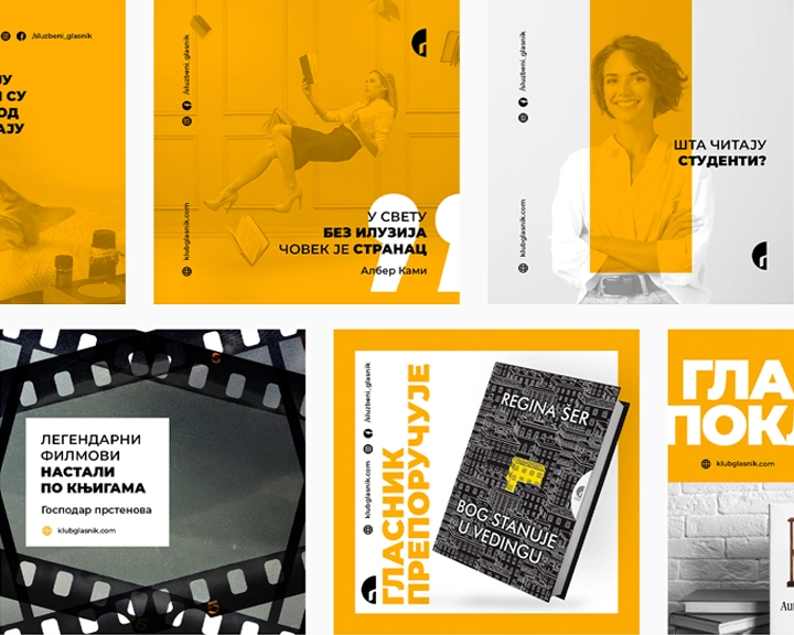 instagram content elements